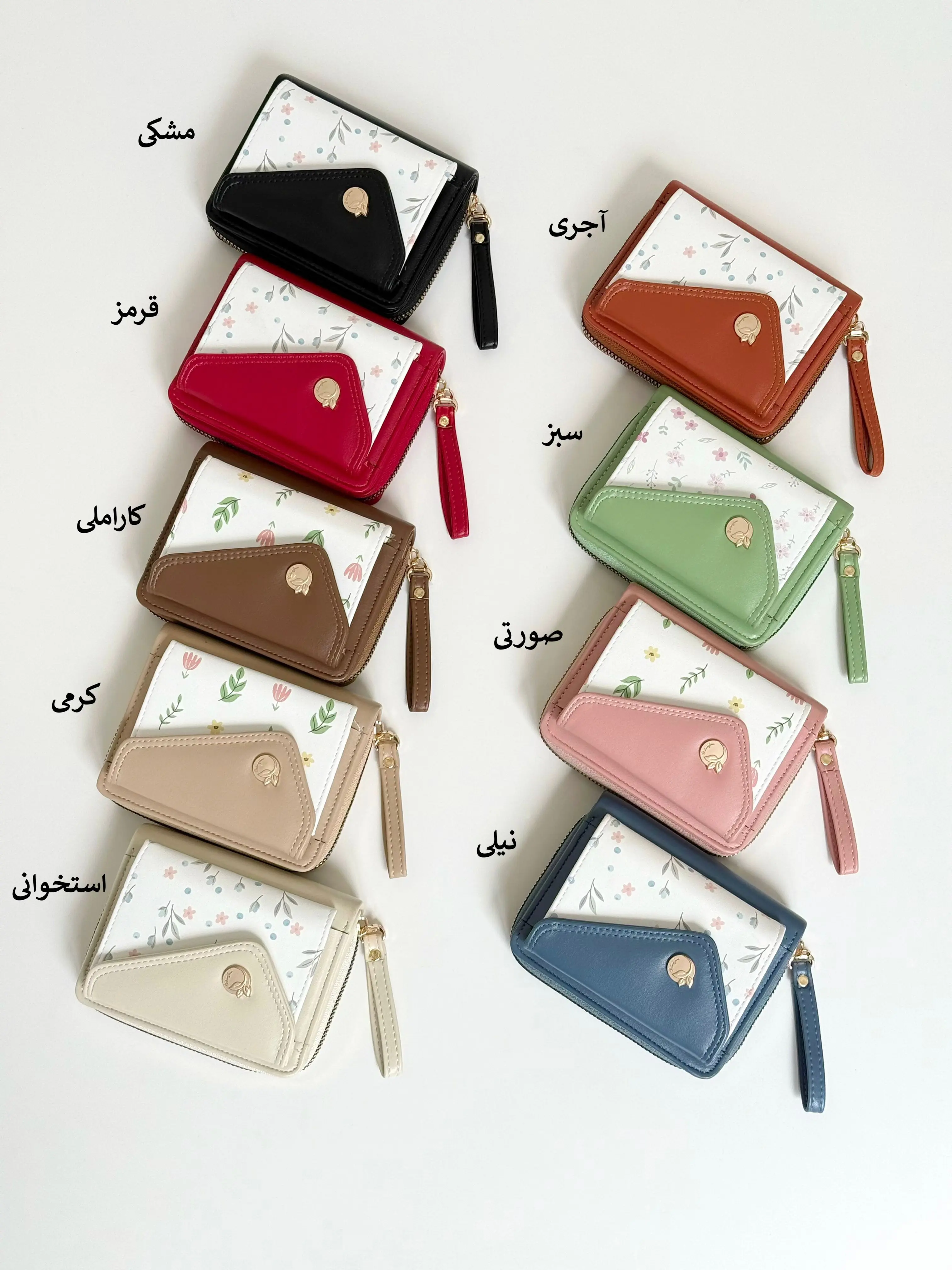 7226-جاکارتی limon